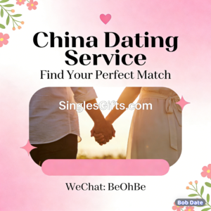 China Dating Advertising Service